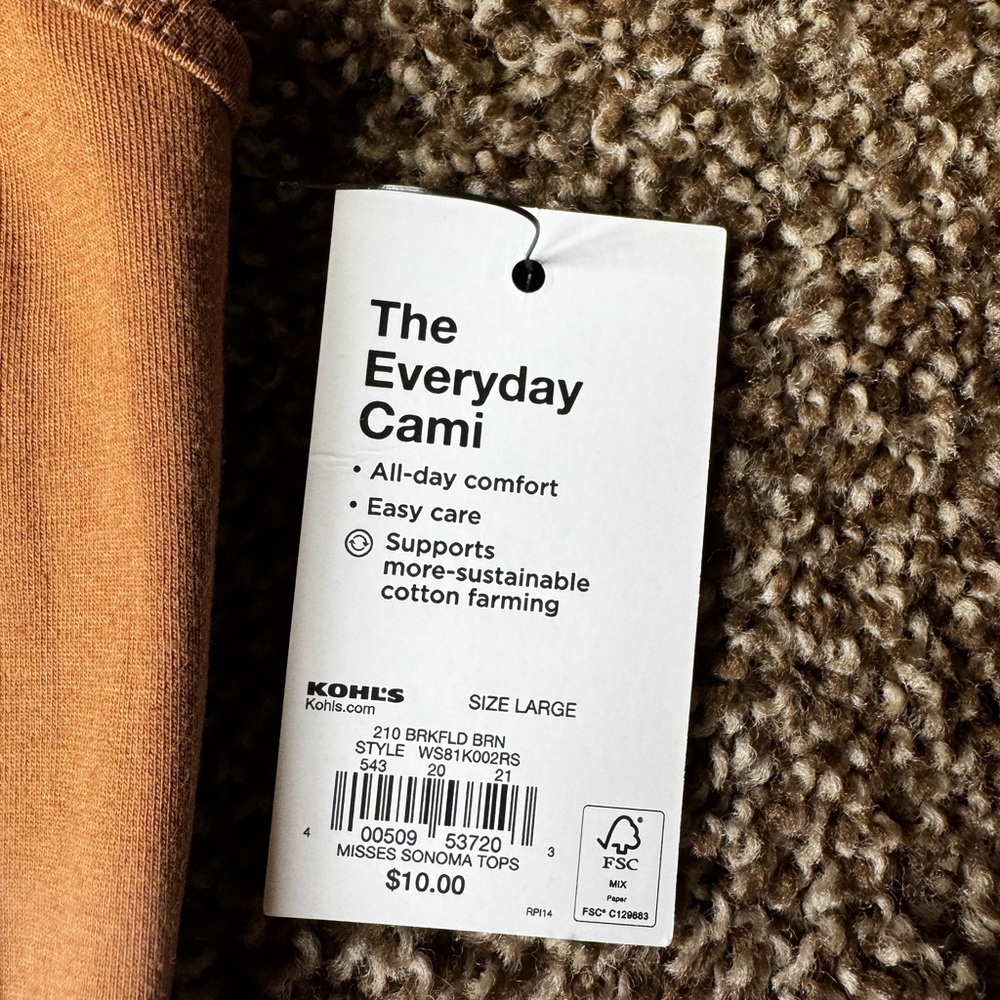 Women's Sonoma Goods For Life Everyday Camisole In Rich Espresso Large - Picture 3 of 4